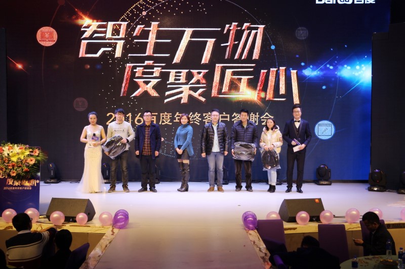 1482472554140098.jpg 11.JPG