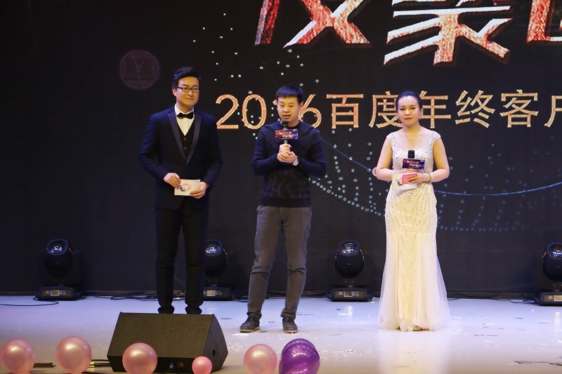 1482472632109308.jpg 19.JPG