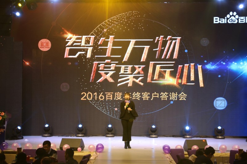 1482472669132642.jpg 24.JPG